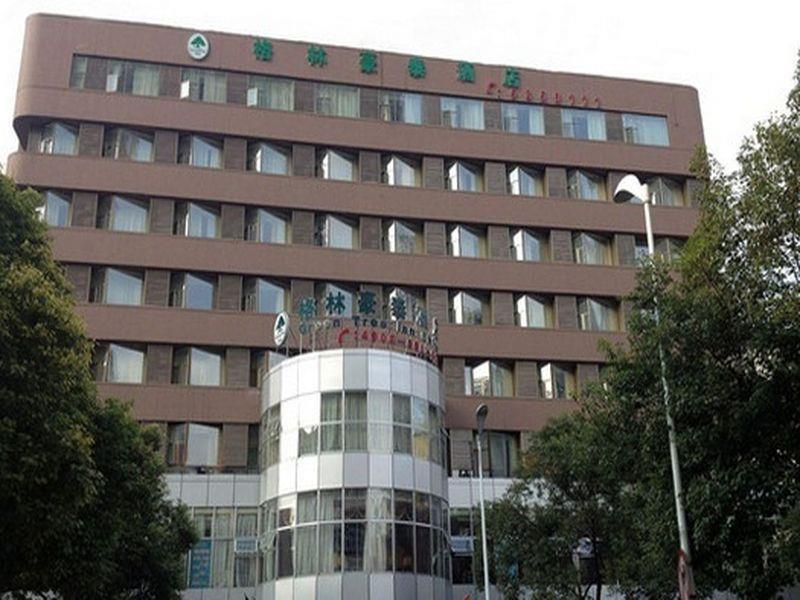 Greentree Inn Guizhou Guiyang Xiaoshizi Business Hotel Guiyang (Guizhou) Exterior foto
