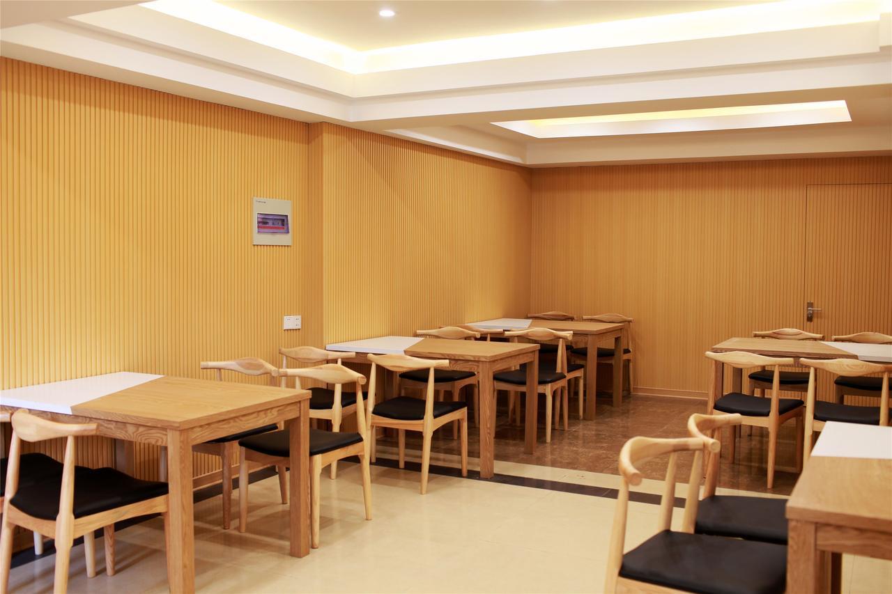 Greentree Inn Guizhou Guiyang Xiaoshizi Business Hotel Guiyang (Guizhou) Exterior foto