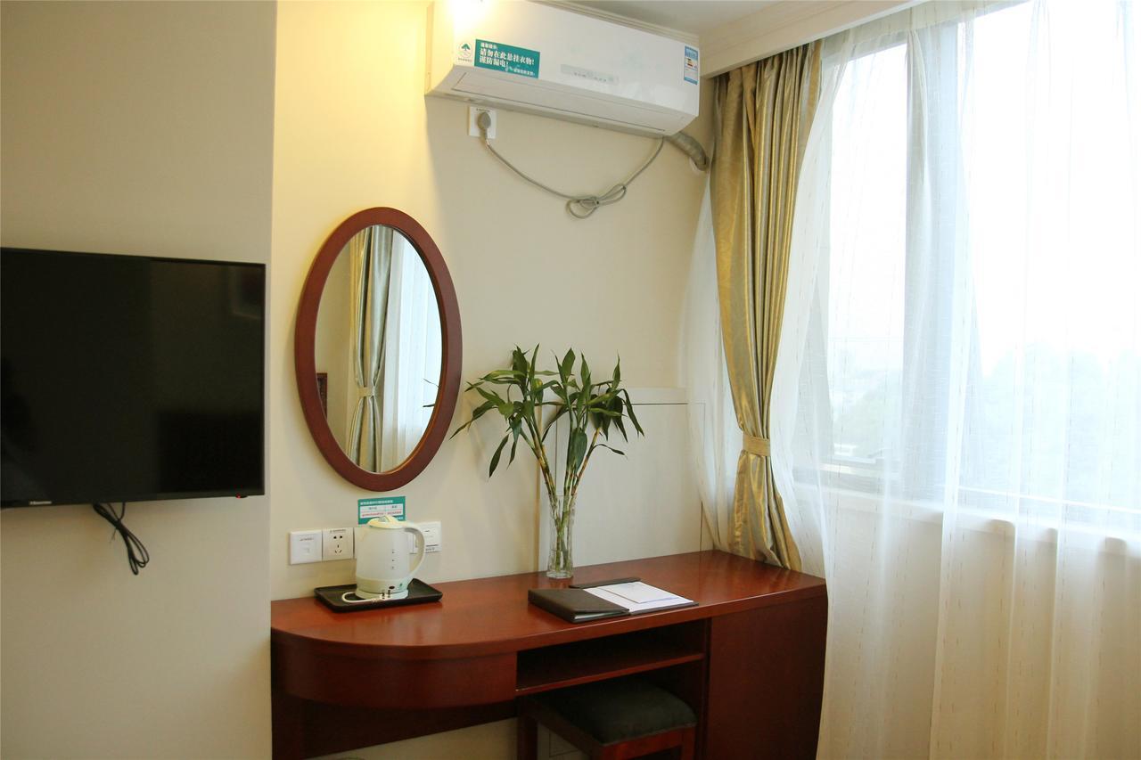 Greentree Inn Guizhou Guiyang Xiaoshizi Business Hotel Guiyang (Guizhou) Exterior foto